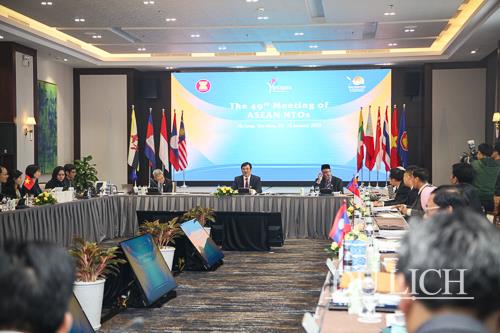 Hội nghị Cơ quan Du lịch quốc gia ASEAN lần thứ 49